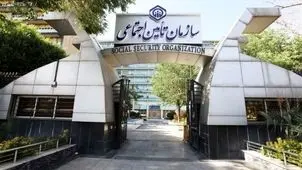 راهنمایی نحوه دریافت نوبت و ویزیت رایگان بیمارستان‌ها برای بازنشستگان/ بازنشستگان بخوانند
