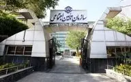 راهنمایی نحوه دریافت نوبت و ویزیت رایگان بیمارستان‌ها برای بازنشستگان/ بازنشستگان بخوانند
