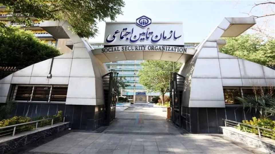 راهنمایی نحوه دریافت نوبت و ویزیت رایگان بیمارستانها برای بازنشستگان/ بازنشستگان بخوانند