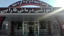 ۴ هزار مصدوم ، ۵۰۰ شهید بر اثر حملات رژیم صهیونیستی 