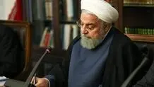 نامه روحانی به قوه قضائیه درباره «اظهارات کذب» رحیم‌پور ازغدی