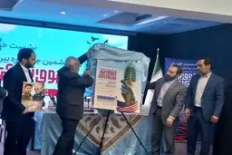 بهادری جهرمی: آمریکا در وارونه جلوه دادن حق و باطل پیشرو است