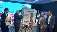 بهادری جهرمی: آمریکا در وارونه جلوه دادن حق و باطل پیشرو است