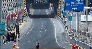 محدودیت های ترافیکی جاده های شمال امروز و فردا ۱۳ و ۱۴ شهریور ۱۴۰۵/ جاده چالوس یکطرفه می شود