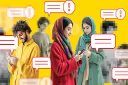 مکالمه‌های «پنهان‌شده»؛ سد دفاعی هوشمند دیوار در مقابل مزاحمت
