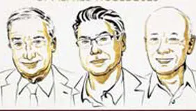 علم بهتر از ثروت است

