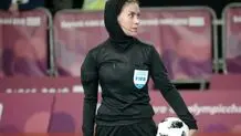 گلاره ناظمی از دنیای داوری خداحافظی کرد