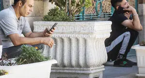 آزمون تاب‌آوری