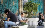 آزمون تاب‌آوری