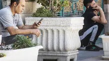 آزمون تاب‌آوری