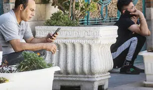 آزمون تاب‌آوری