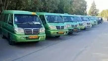 آغاز خدمات حمل و نقل مراسم تشییع رهبر شهید از ۴ صبح 