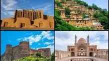 انتصاب مدیران ۴ پرونده ثبت جهانی میراث فرهنگی