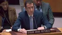 US supplied chemical weapons to terrorists to implicate Syria