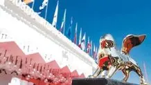 ونیز در قاب سینمای ایران