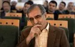 موسوی گرمارودی در بیمارستان بستری شد