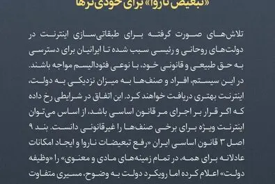 ۸