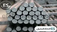 تفاوت‌ میلگرد استیل 304 و 316