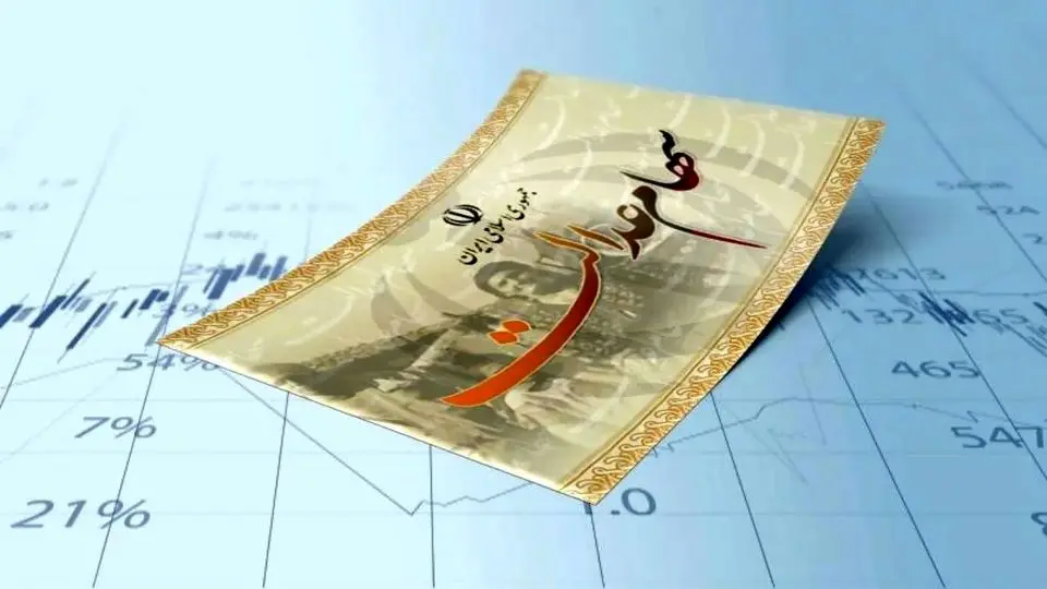افزایش ارزش سهام عدالت در معاملات امروز بورس