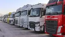 کانون کامیونداران: درخواست رانندگان خیلی زیاد است