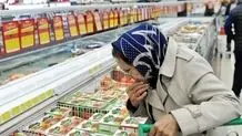 بار دیگر قیمت لبنیات افزایش یافت