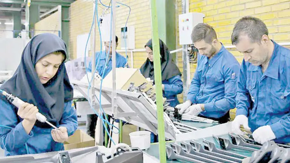 
اقتصاد مردسالار