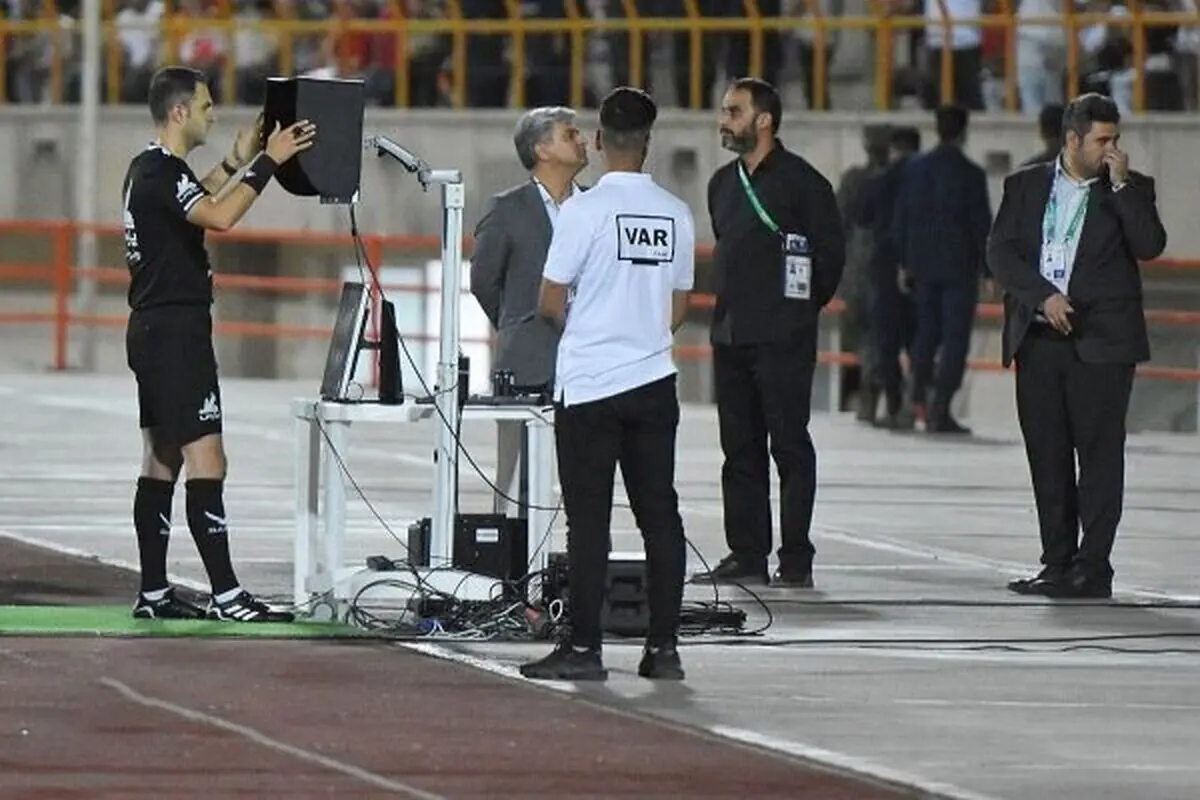 پای VAR به لیگ دسته اول فوتبال باز شد
