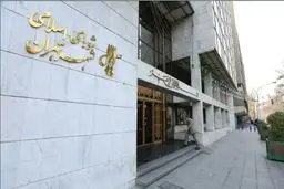  در ۱۰ سال گذشته هیچ اتوبوسی خریداری نشده است