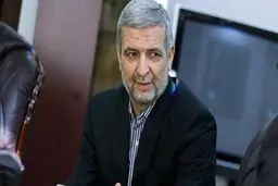Iran envoy condemns Afghanistan religious school attack