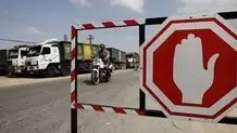 اسراییل کرانه باختری را منطقه بسته نظامی اعلام کرد
