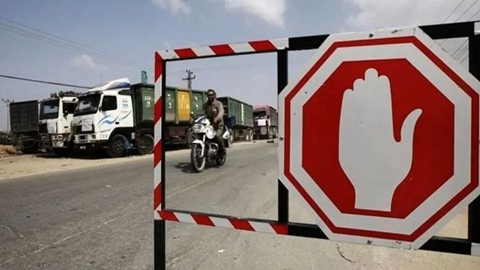 اسراییل کرانه باختری را منطقه بسته نظامی اعلام کرد