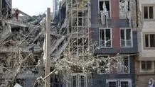 دانشمند هسته‌ای اهل مازندران به شهادت رسید