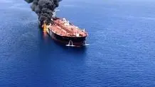 یمن حمله به کشتی تجاری «ام‌اس‌سی یونایتد» در دریای سرخ را برعهده گرفت