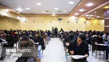 دفترچه آزمون استخدامی دستگاه های اجرایی اصلاح شد/اعلام آخرین مهلت ثبت نام
