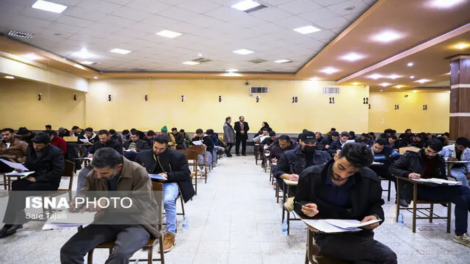 دفترچه آزمون استخدامی دستگاه های اجرایی اصلاح شد/اعلام آخرین مهلت ثبت نام