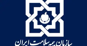 توضیح درباره یک گزارش

