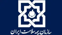 واکنش به یک گزارش

