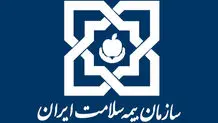 توضیح درباره یک گزارش

