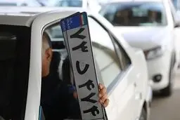 کدام خودروها شماره‌گذاری نمی شوند؟