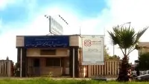 ۱۰ علائمی که نشان می‌دهد مرگ یک فرد نزدیک است