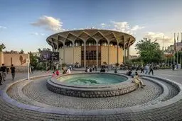 ساخت دیوار پنجم
