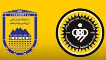 ترکیب احتمالی سپاهان مقابل چادرملو اعلام شد