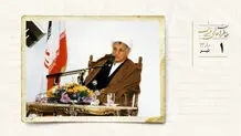 از فاجعه در صبرا و شتیلا تا اتهام دست داشتن ایران در انفجار الخُبَر 