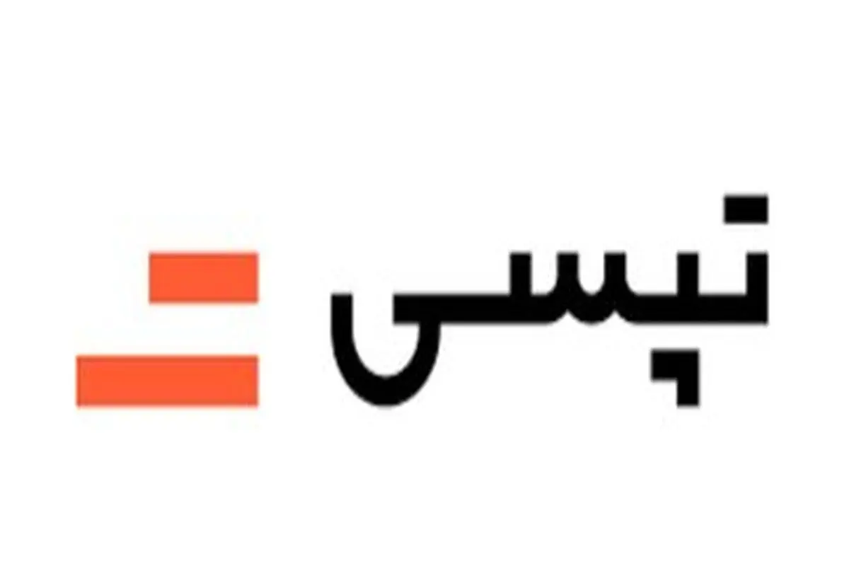 پرداخت سود سهام سال 1401 به سهام‌داران تپسی

