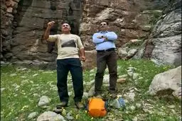کشف معادن هخامنشی در ایلام 
