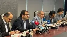 جزئیات عرضه اولیه زهلال در بورس