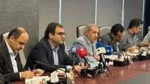 جزئیات عرضه اولیه زهلال در بورس