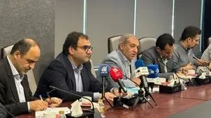 جزئیات عرضه اولیه زهلال در بورس