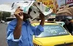 پیش بینی هوای کرمانشاه فردا ۱۳ مرداد ۱۴۰۵/ گرمای هوا ادامه دارد