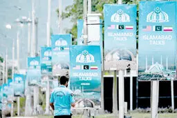 یک قدم تا توافق